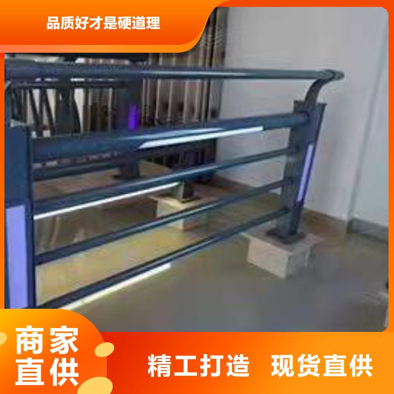 桥梁护栏厂家联系方式批发价格桥梁护栏