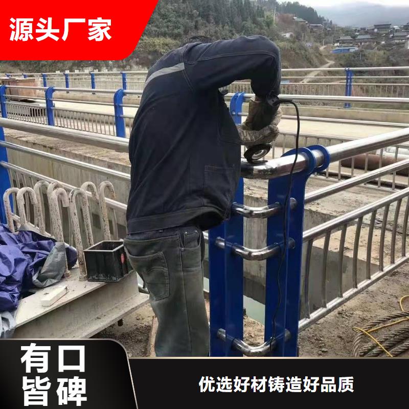 交通护栏视频-交通护栏|江西省南昌市|进贤|安义|宜春|萍乡|九江|景德镇|吉安