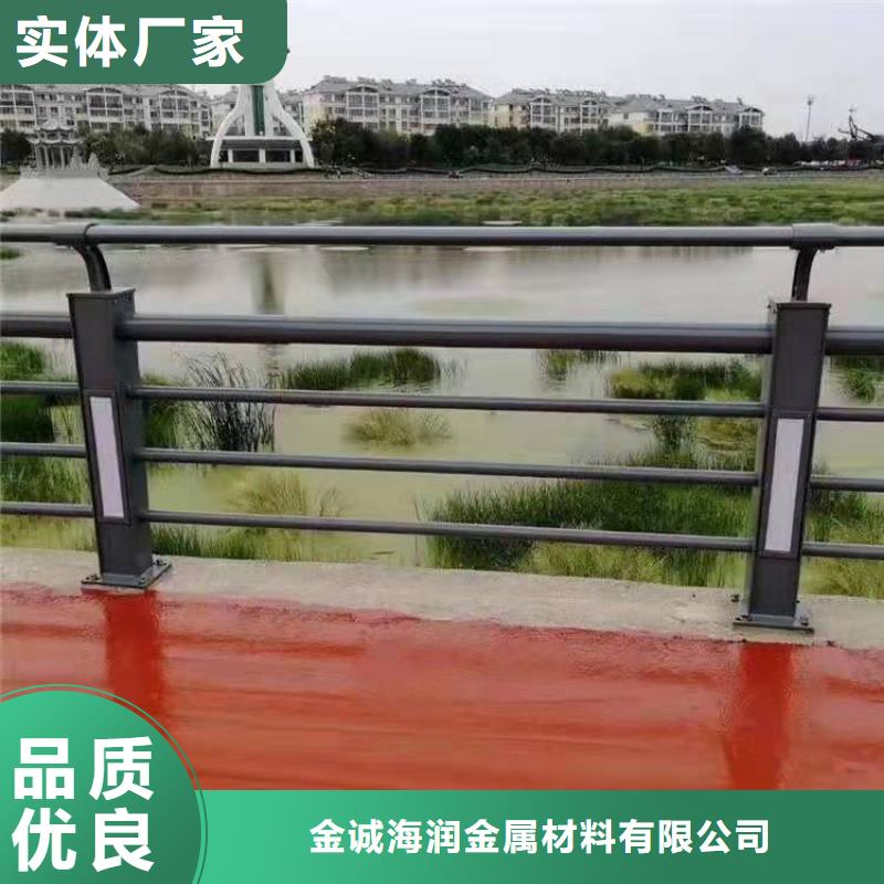 交通护栏视频-交通护栏_贵州省黔东南市市场覆盖麻江|施秉|安顺|黔西南|贵阳|六盘水等