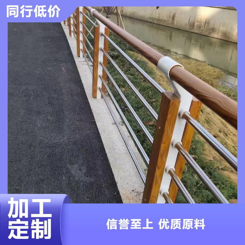 桥梁护栏,市政道路防护栏工厂采购