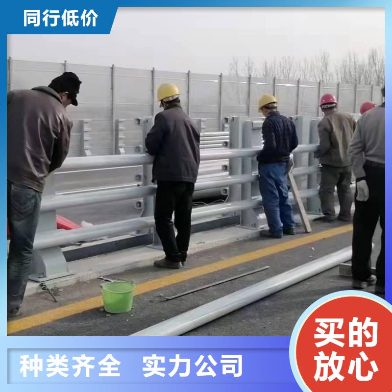 桥梁护栏厂家联系方式批发价格桥梁护栏