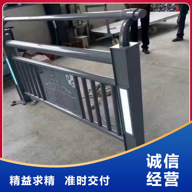 【桥梁护栏】景区栈道不锈钢复合管护栏原料层层筛选