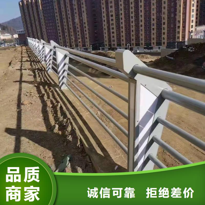 桥梁护栏,市政道路防护栏工厂采购