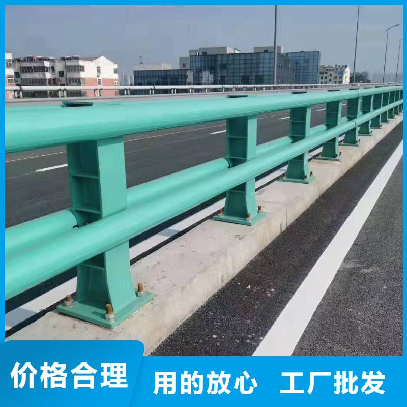 桥梁护栏_交通护栏联系厂家