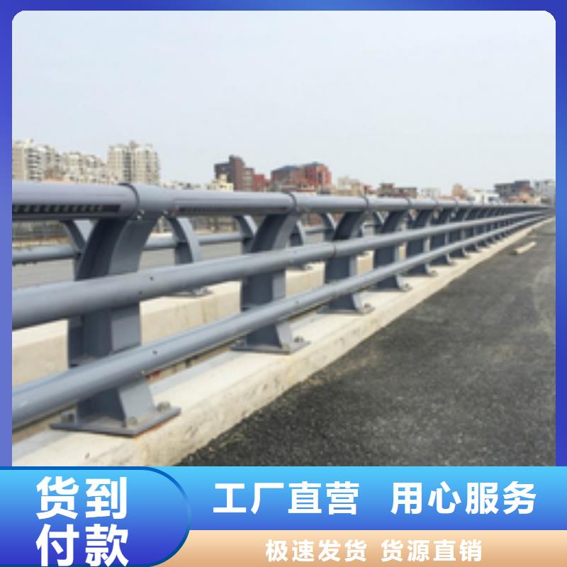 交通护栏视频-交通护栏|江西省南昌市|进贤|安义|宜春|萍乡|九江|景德镇|吉安