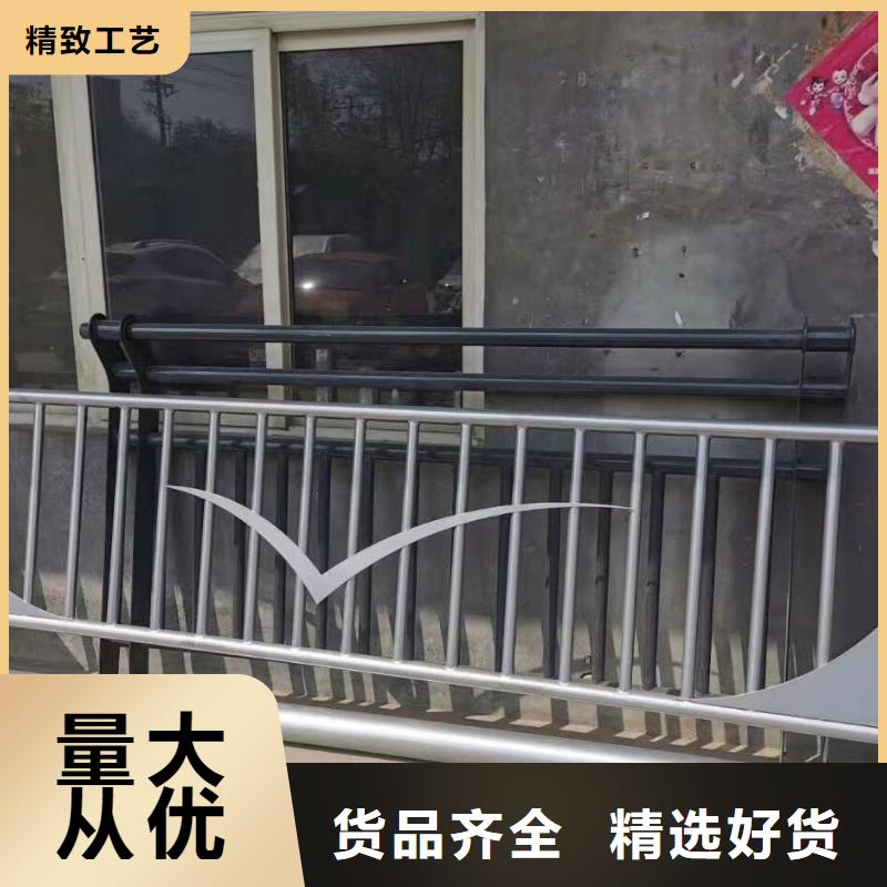 桥梁护栏厂家联系方式批发价格桥梁护栏