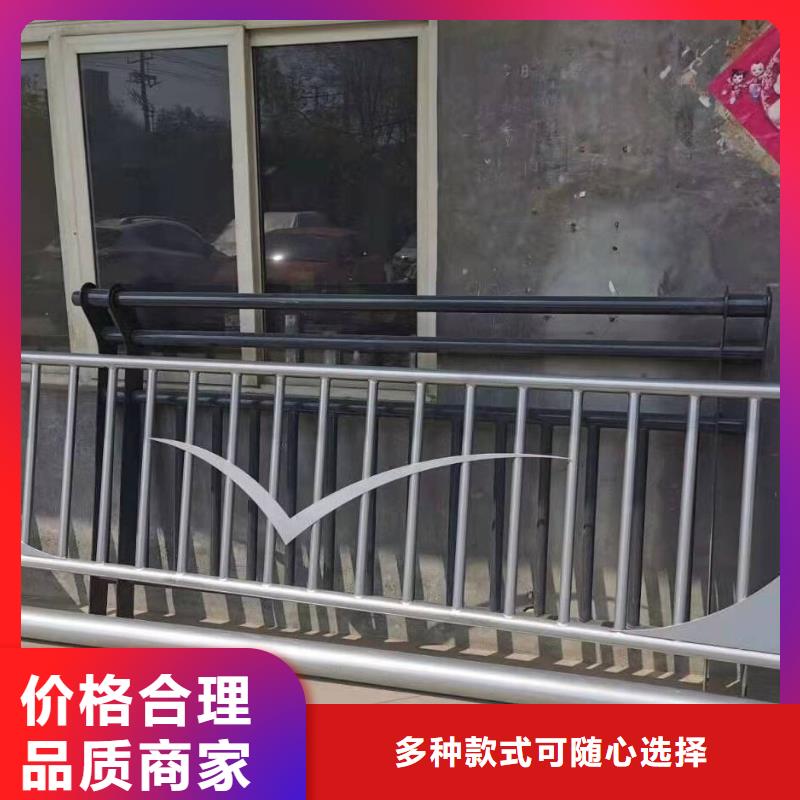 桥梁护栏_交通护栏联系厂家