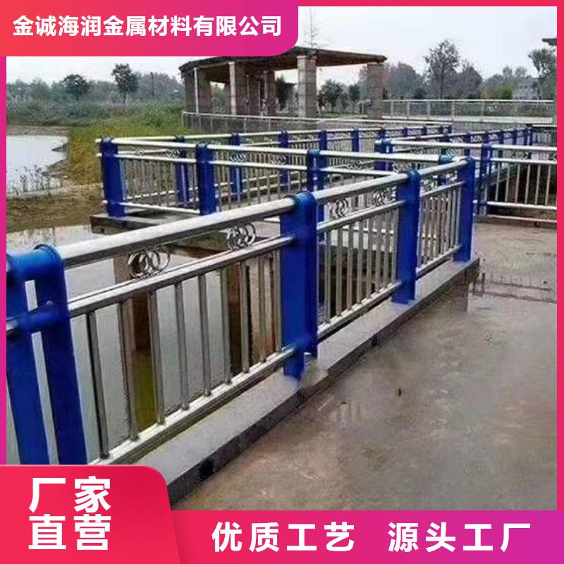 桥梁护栏不锈钢复合管精心打造