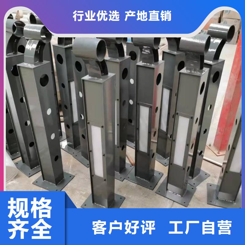桥梁护栏不锈钢复合管精心打造