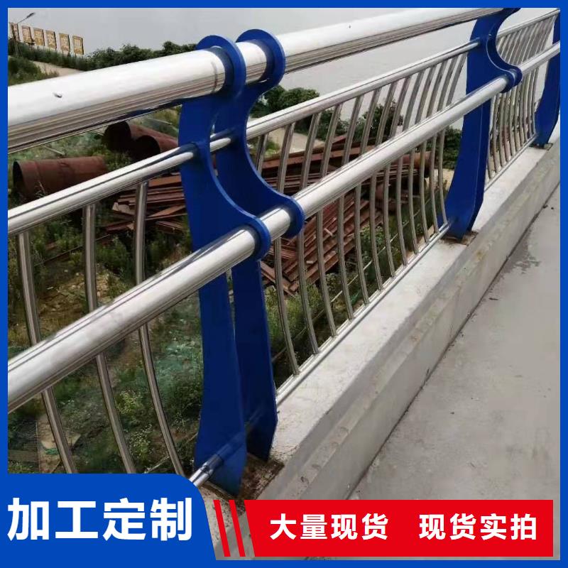 桥梁护栏不锈钢复合管精心打造