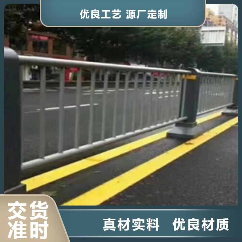 交通护栏视频-交通护栏|江西省南昌市|进贤|安义|宜春|萍乡|九江|景德镇|吉安