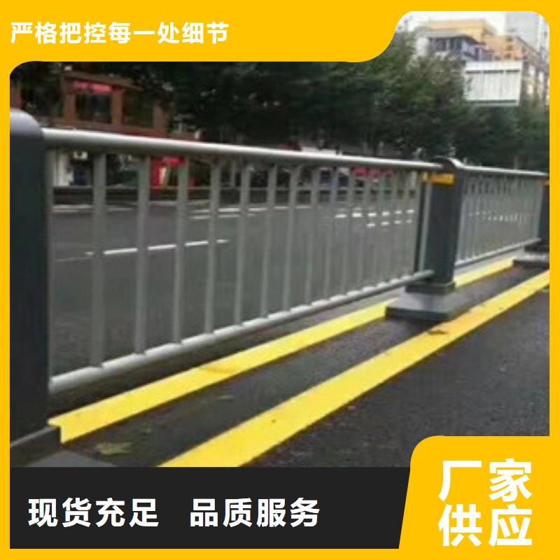 桥梁护栏,市政道路防护栏工厂采购