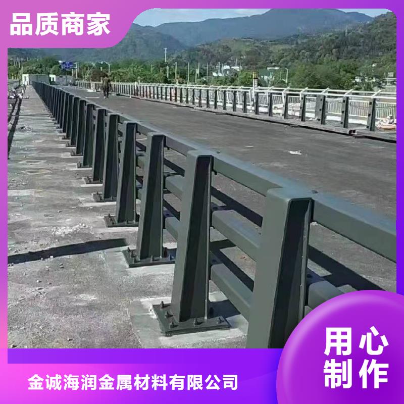 交通护栏视频-西和|康县|兰州|甘南|庆阳|天水|酒泉|平凉|嘉峪关金诚海润交通护栏_ 金诚海润金属材料(陇南市分公司)