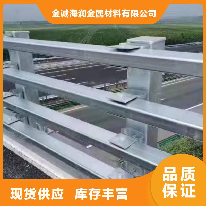防撞护栏【河道护栏】精致工艺