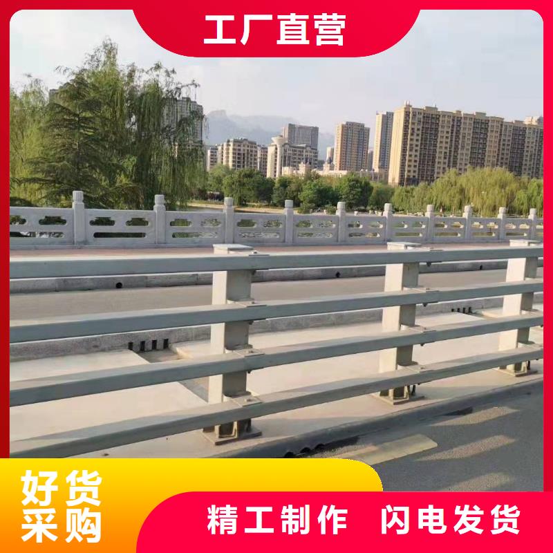 防撞护栏国道抗冲击围栏出厂严格质检