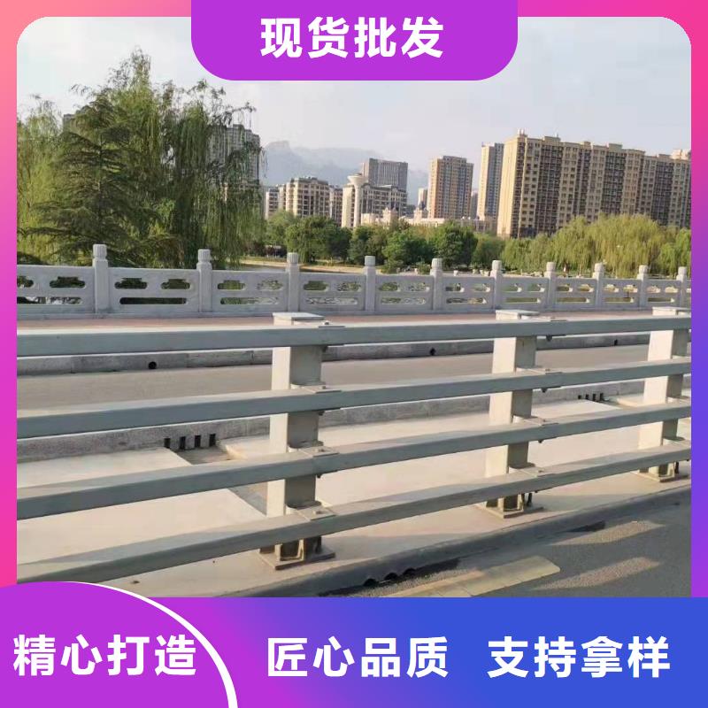 防撞护栏河道防撞栏杆专业完善售后