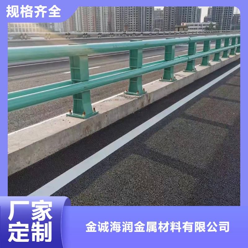 防撞护栏,河道防撞栏杆专业生产团队