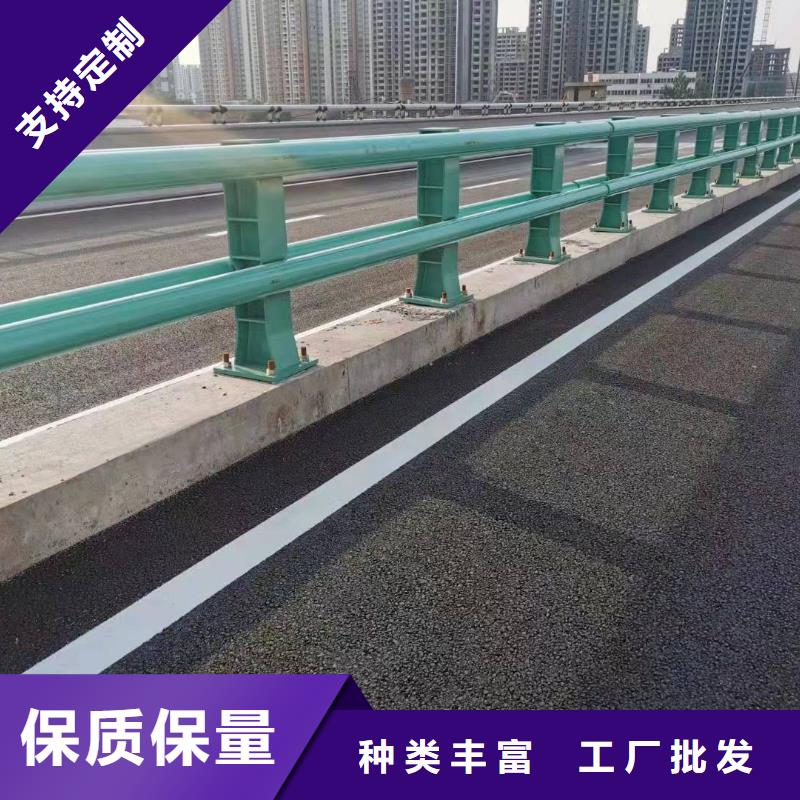 防撞护栏河道防撞栏杆专业完善售后
