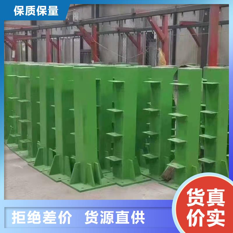 防撞护栏河道防撞护栏精益求精