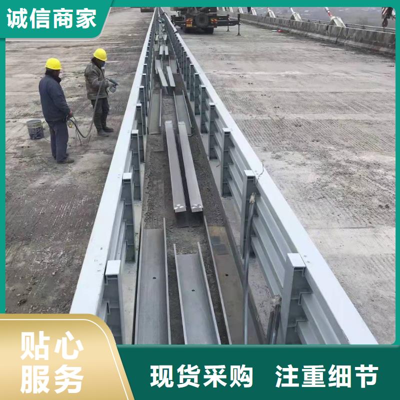 防撞护栏【304不锈钢复合管护栏】N年生产经验金诚海润交通护栏