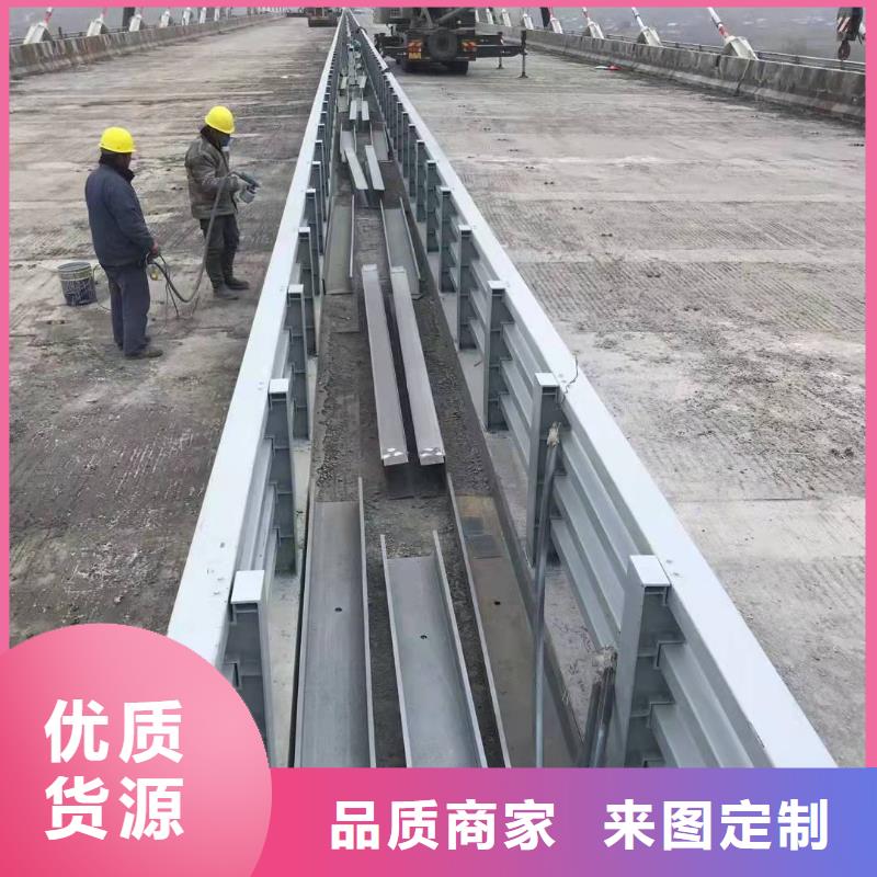 防撞护栏河堤护栏现货充足