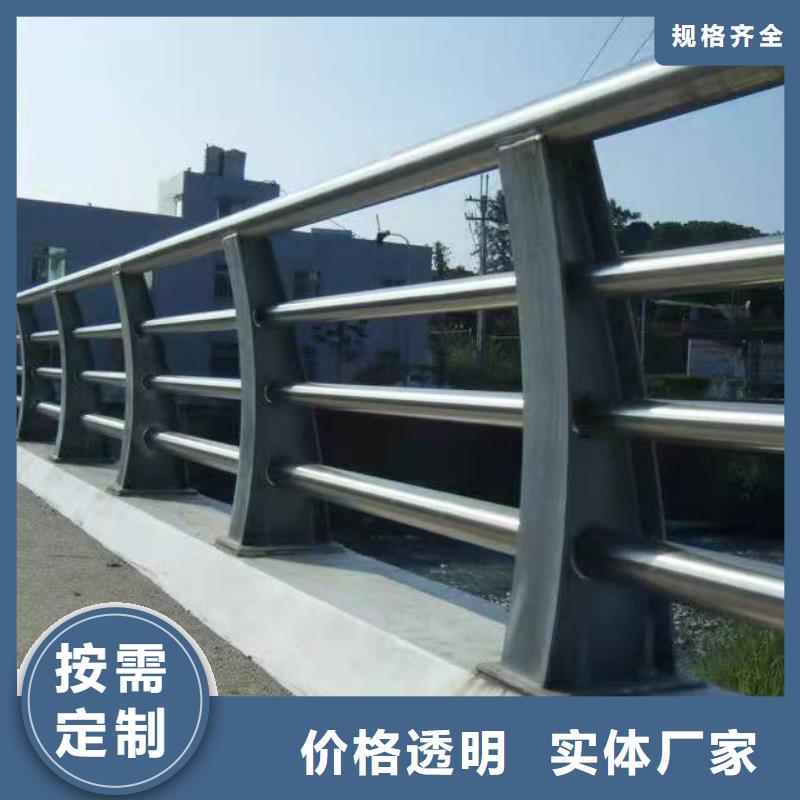 交通护栏视频-交通护栏|河南省濮阳市|台前|范县|鹤壁|洛阳|新乡|信阳