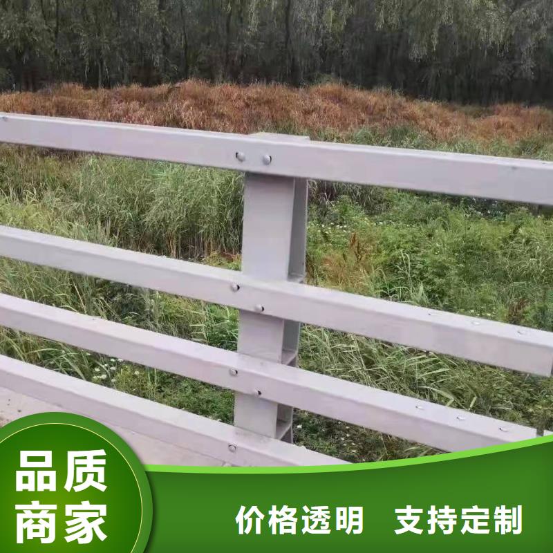 防撞护栏,河道防撞栏杆专业生产团队
