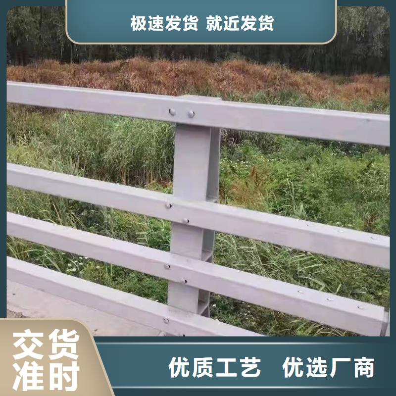 防撞护栏【镀锌波形护栏】用心制造