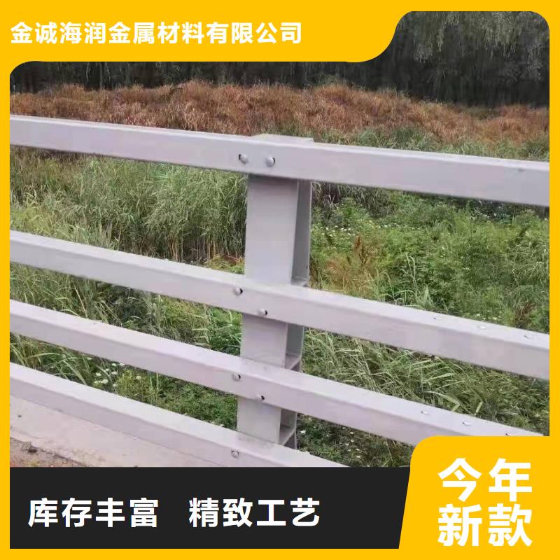 防撞护栏国道抗冲击围栏出厂严格质检