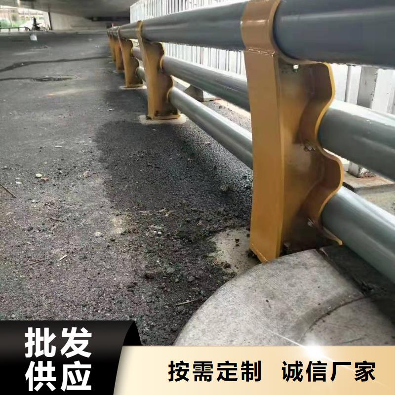交通护栏视频-西和|康县|兰州|甘南|庆阳|天水|酒泉|平凉|嘉峪关金诚海润交通护栏_ 金诚海润金属材料(陇南市分公司)