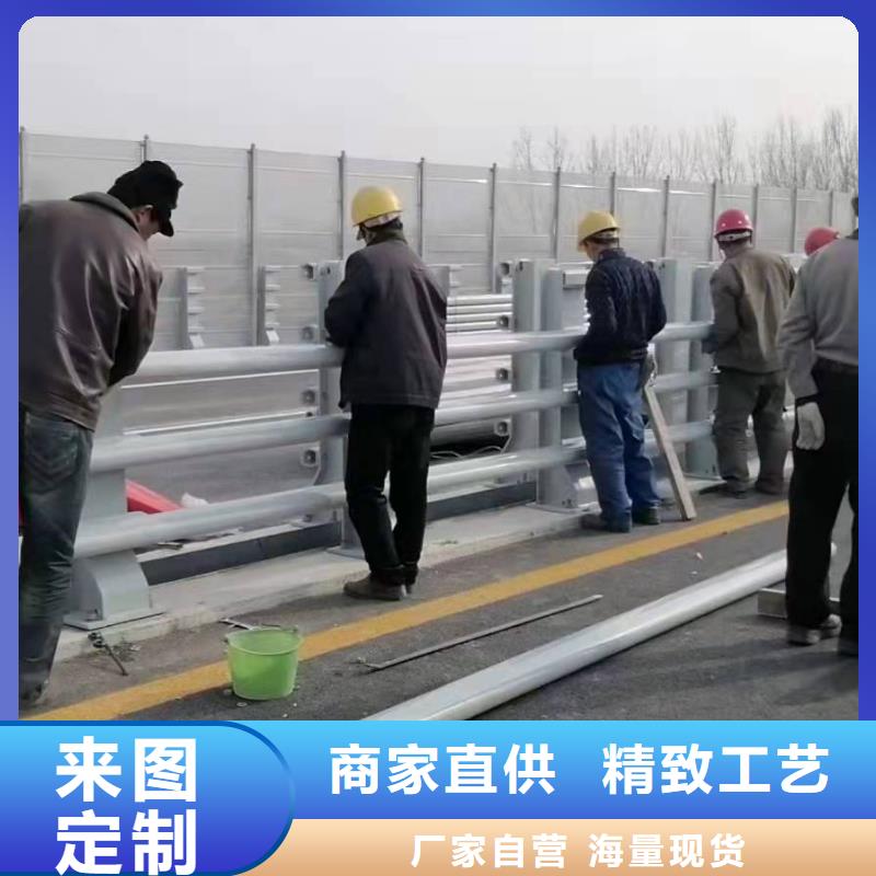 防撞护栏,河道防撞栏杆专业生产团队