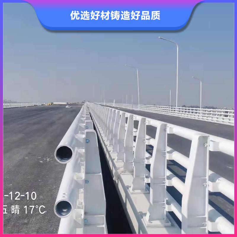 防撞护栏实力工厂