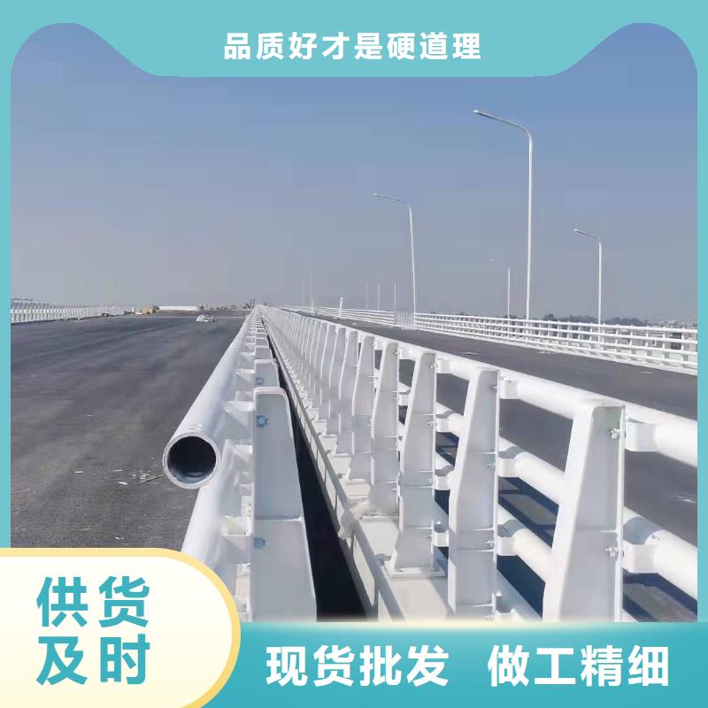 防撞护栏河道防撞栏杆专业完善售后