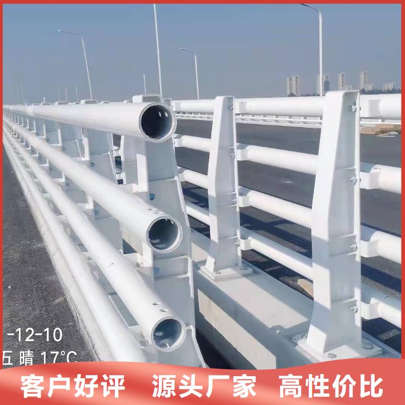 防撞护栏,河道防撞栏杆专业生产团队