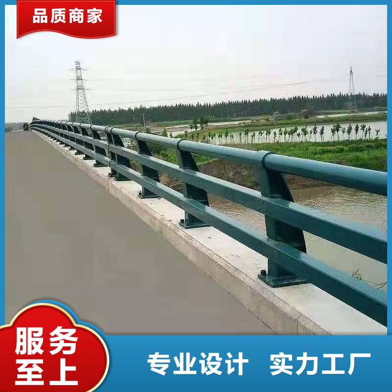 防撞护栏,不锈钢复合管厂家货源
