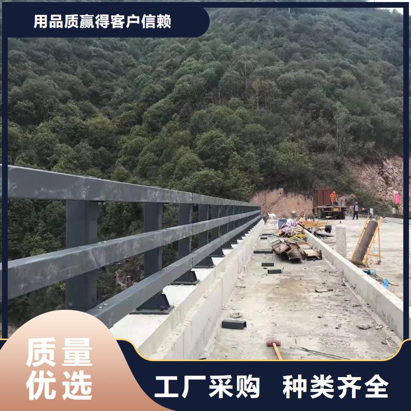防撞护栏河道防撞护栏精益求精