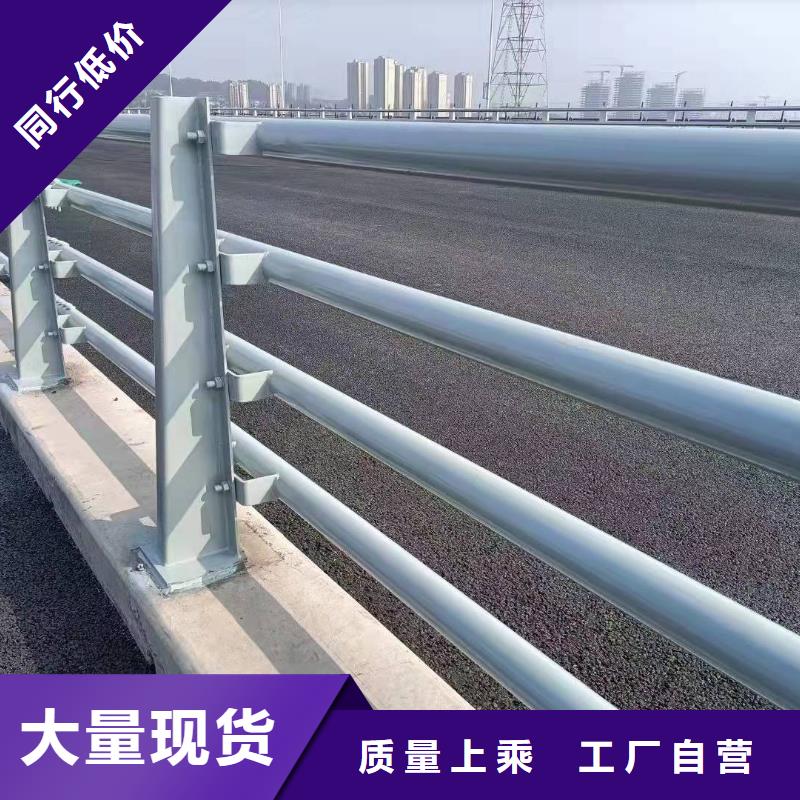 交通护栏视频-西和|康县|兰州|甘南|庆阳|天水|酒泉|平凉|嘉峪关金诚海润交通护栏_ 金诚海润金属材料(陇南市分公司)