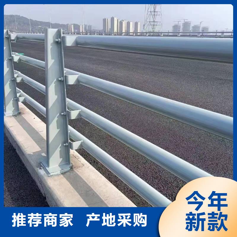 防撞护栏交通护栏精致工艺