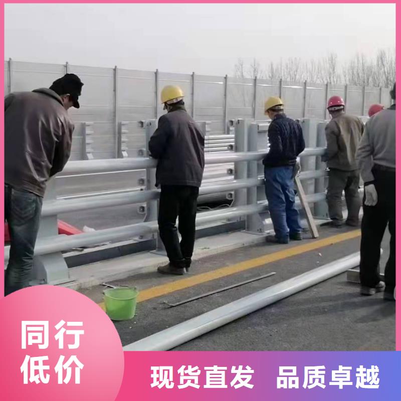 交通护栏视频-交通护栏|河南省濮阳市|台前|范县|鹤壁|洛阳|新乡|信阳