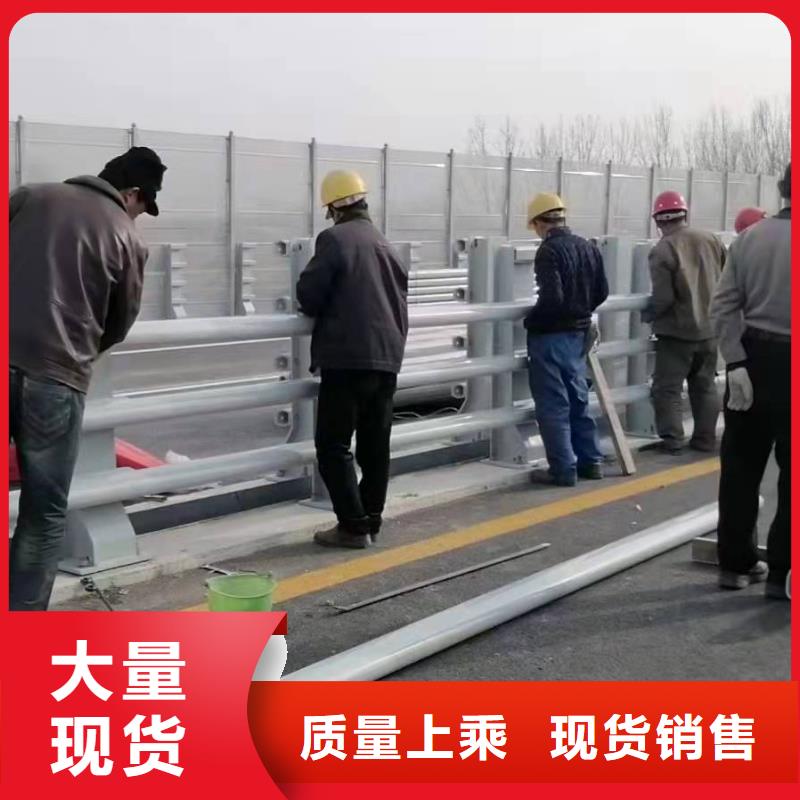 防撞护栏国道抗冲击围栏出厂严格质检
