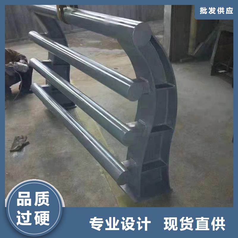 防撞护栏河道防撞护栏精益求精