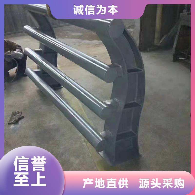 防撞护栏河道防撞栏杆专业完善售后