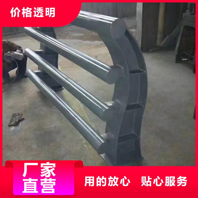 防撞护栏河道防撞栏杆专业完善售后