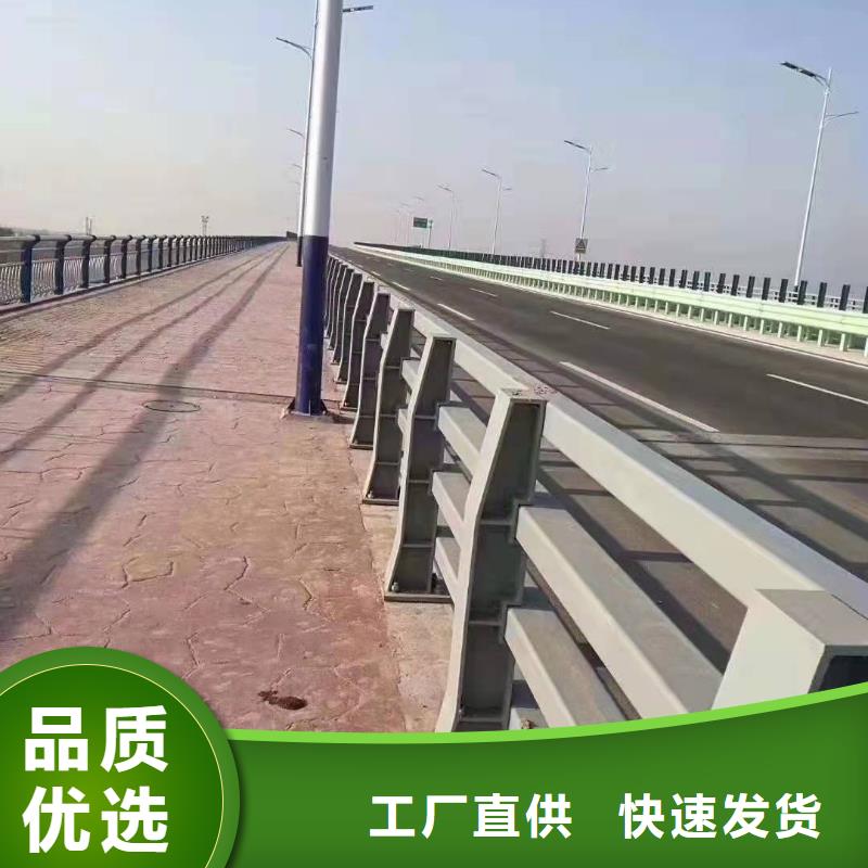 防撞护栏-交通护栏质量层层把关