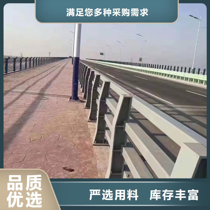 防撞护栏,河道防撞栏杆专业生产团队