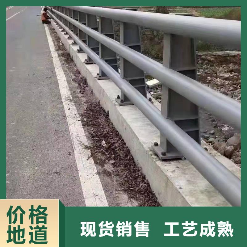 防撞护栏,不锈钢复合管厂家货源