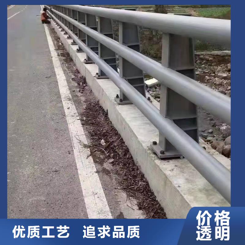 防撞护栏道路防撞护栏厂家经验丰富