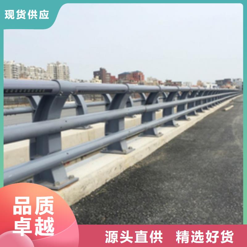 防撞护栏国道抗冲击围栏出厂严格质检