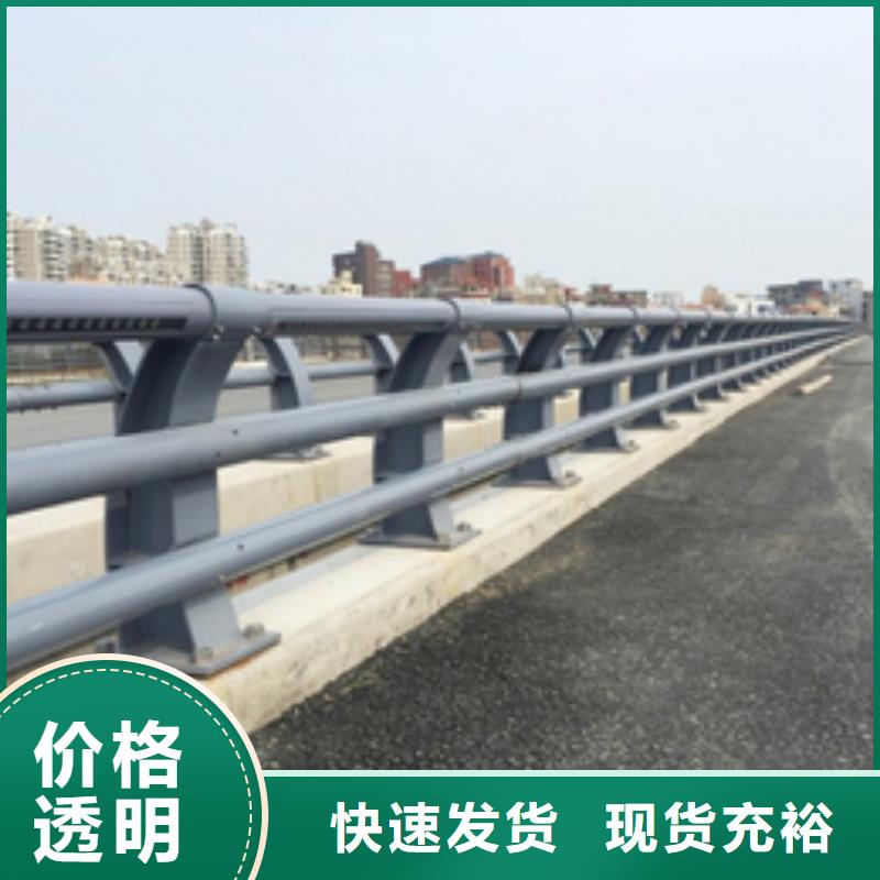 防撞护栏交通护栏技术先进