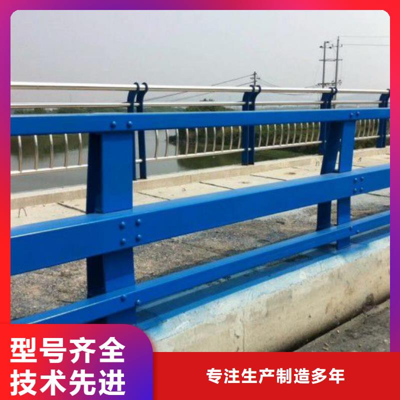 交通护栏视频-交通护栏|河南省濮阳市|台前|范县|鹤壁|洛阳|新乡|信阳